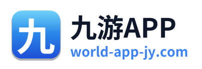 九游APP